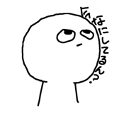 855588688