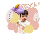855588813