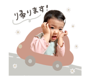 855588814