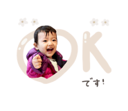 855588823