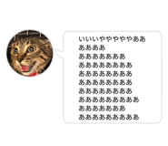855588841