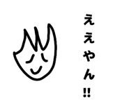855588873