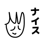 855588874