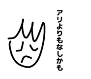 855588875