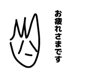 855588877