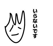 855588878