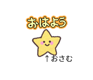 855588979