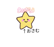 855588982