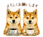 855589190