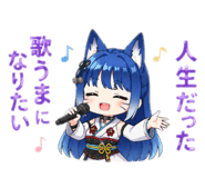 855589526