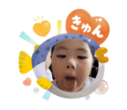 855589586