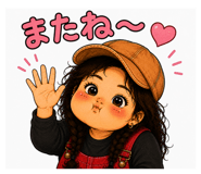 855590010