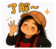 855590011