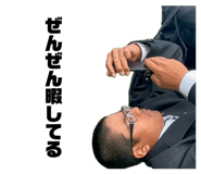 855590151