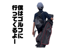 855590159