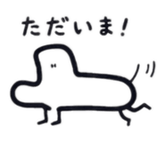 855590369