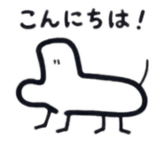 855590374