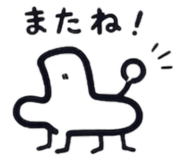 855590379
