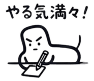 855590381