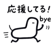 855590384