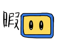 855590535