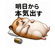 855590636