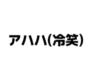 855591473