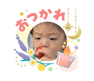 855591543