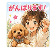855591954