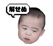 855592211
