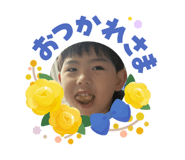 855592243