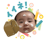 855592311