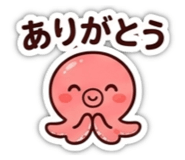 855592411