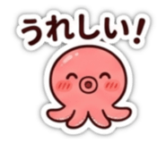855592418