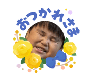 855592483