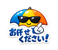 855592723