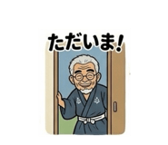 855592732
