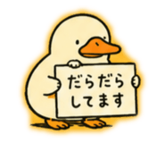 855592943