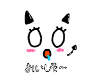 855593081