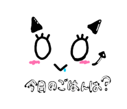 855593082