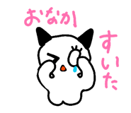 855593091