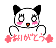 855593093