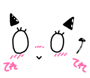 855593095