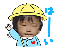 855593510