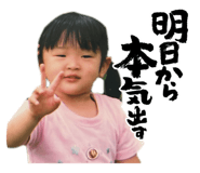 855593512