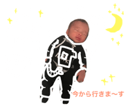 855594326