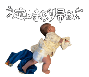 855594594