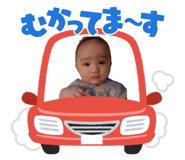 855594596