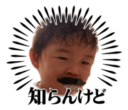 855595389