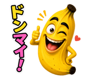 855595961